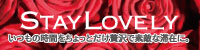 STAYLOVELY