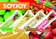 【お菓子＆ミネラルウォーター全部屋サービス】